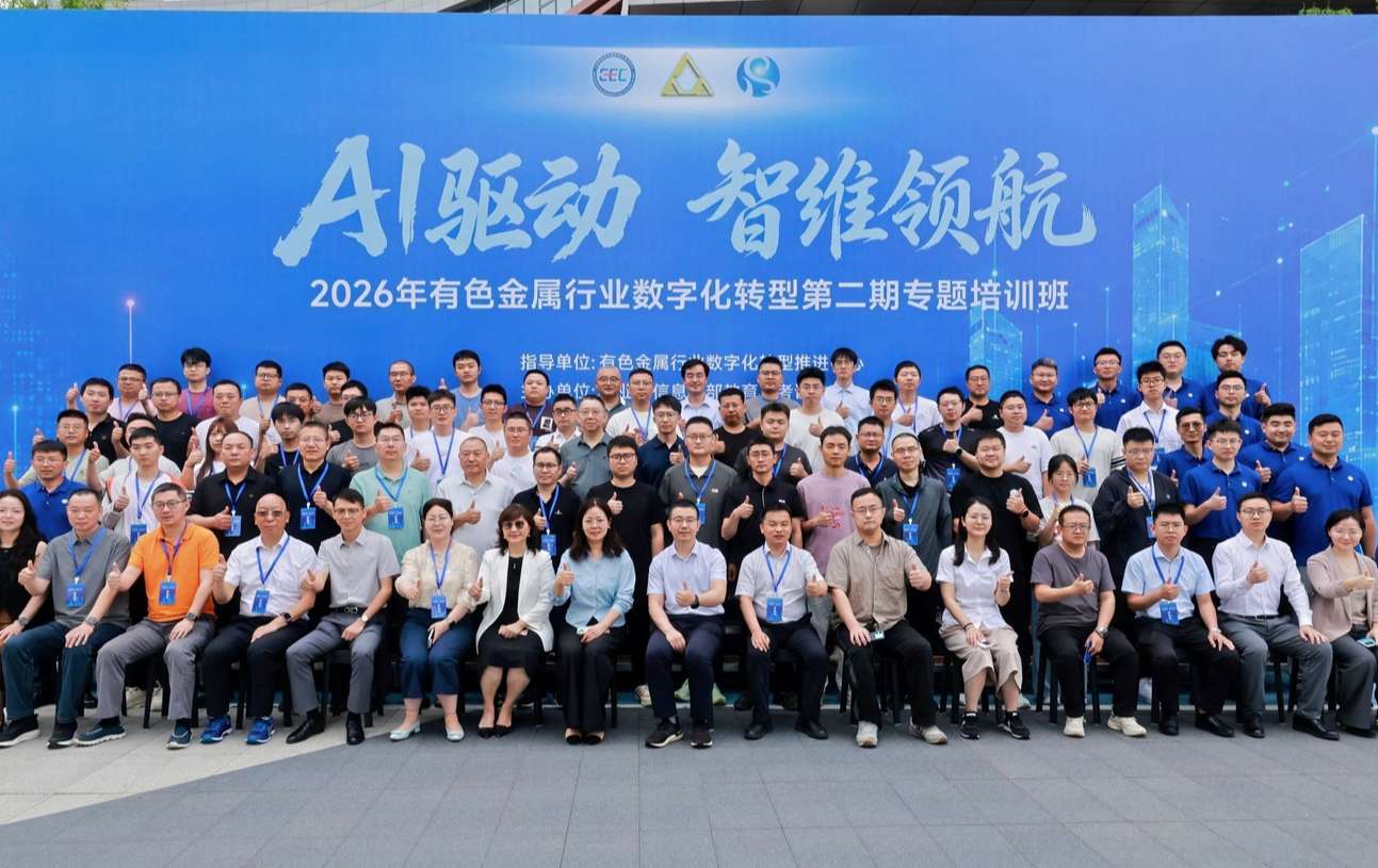 AJTM5202-4742285889.jpg